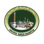 cropped-LOGO-CELLULE-ZAWIYA-TIJANIYA.jpg