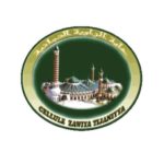 cropped-LOGO-CELLULE-ZAWIYA-TIJANIYA-2.jpg