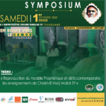 symposium1