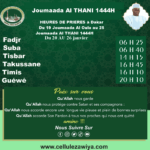 HEURES-DE-PRIERE-20-26-JANVIER