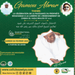 gamou abrar