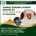 gamou sokhna oumou
