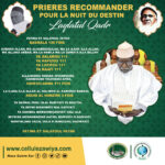 6e6052028c91456aa6ff7ffa807e74dc