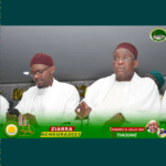 achoura 2023 encdhgdgngh(trtr