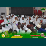 achoura 2023 enc(trtr