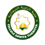 cropped-logo-cellule-zawiya-tijaniyya_001.png