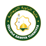 logo cellule zawiya tijaniyya_001