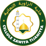 cropped-logo-cellule-transparent.png