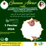 abrar 2024