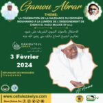 abrar 2024