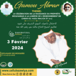 gamou-abrar