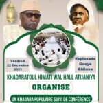 khadara himati 22 dec