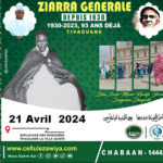 ziarr general