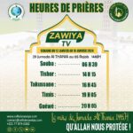 heure-de-priere-semaine-du-12