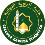 logo-cellule-fond vert