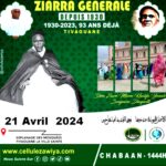 ziarr general 2024