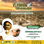 Gamou 2024 Zawiya TV Affiche officielle CEREMONIE OFFICIELLE