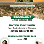 Gamou 2024 Zawiya TV Affiche officielle Portrait SPECTACLE