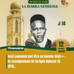 ziarra-generale-article-footer-jaune
