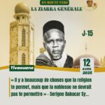 ziarra-generale-article-footer-blanc