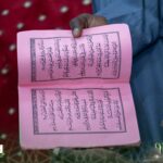 WhatsApp Image 2025-08-29 at 09.28.58 (2)