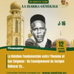 ziarra-generale-article-footer-jaune